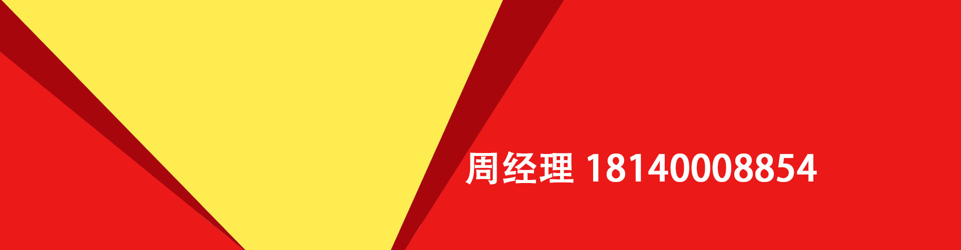 佳木斯纯私人放款|佳木斯水钱空放|佳木斯短期借款小额贷款|佳木斯私人借钱